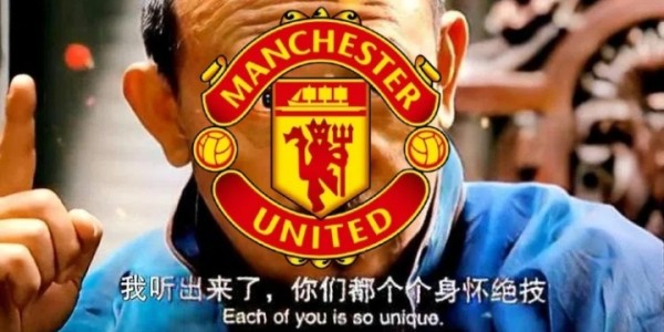 金年会体育-都身怀绝技😢曼联炸弹小队：苦等一家、高薪制约、无人问津...