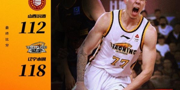 金年会APP-张镇麟47分够火爆 本土双锋线疯狂互飙更炸裂